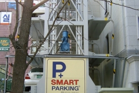 Nowoczesne parkingi
